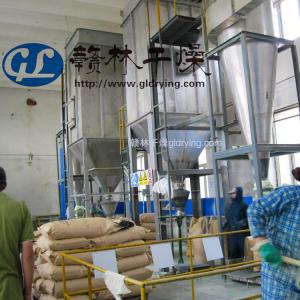 碳酸鈣生產(chǎn)線投產(chǎn)（旋轉(zhuǎn)閃蒸干燥機）
